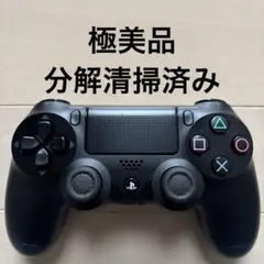 極美品 SONY PS4 純正 コントローラー DUALSHOCK 4 ブラック