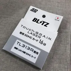 BLITZ SDHCカードTL313R BWSD16-TL313R