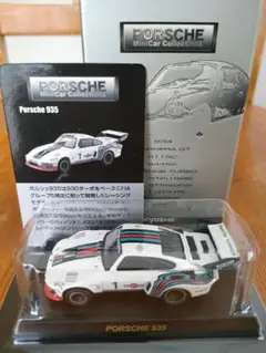 京商 サークルK サンクス ポルシェ911 ミニカー 6台セット 1/64 Amazon.co.jp: 京商 ポルシェ ミニカーコレクション 6 1/64