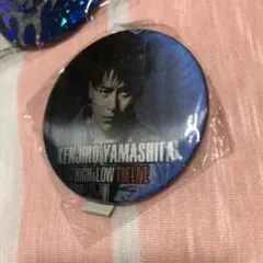 山下健二郎　缶バッジセット