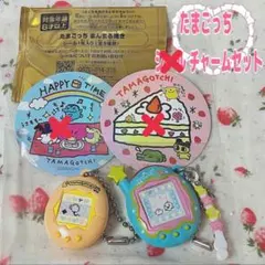 たまごっち　ミニチュアチャームコレクション