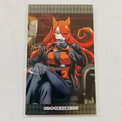 Item thumbnail for item 639c0b3c-e84a-45cc-a3cb-70a07ee77d7f