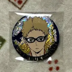 【ハイキュー】月島蛍（缶バッジビスケット ゴミ捨て場の決戦）