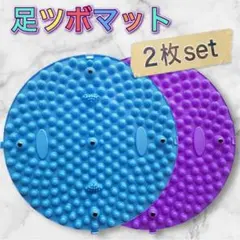 おきちゃん様 リクエスト 2点 まとめ商品