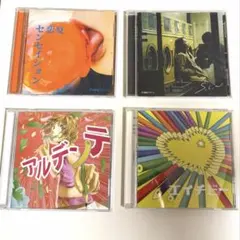 2026年最新】マカロニえんぴつ cdの人気アイテム - メルカリ