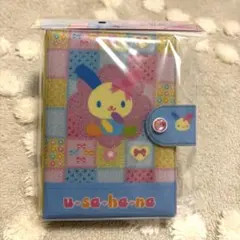 Item thumbnail for item 72a7ccec-5a99-402a-886e-d1093f4c0371