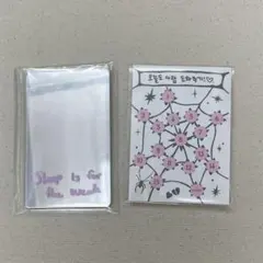 StrayKids スキズ DO IT ミラー ステッカー フィリックス