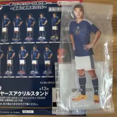 ワールドカップ サッカー日本代表 一番くじ 堂安律 - メルカリ