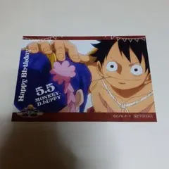 ワンピース　麦わらストア　バースデーブロマイド　ルフィ