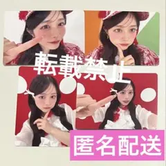 CUTIESTREET 佐野愛花 トレカ ver.8 ver.9 きゅーすと