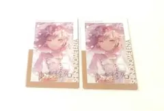 【最終値下げ】プロセカ　エピカ　26C　箔押し　東雲絵名　2点セット