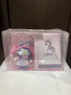 衛藤美彩 マイメロディ ぬいぐるみ セット