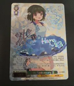 2026年最新】きんいろモザイクの人気アイテム - メルカリ