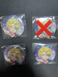 たっつん　東武動物公園缶バッジ3個