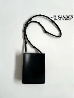 2025年最新】ジルサンダーアーカイブの人気アイテム - メルカリ