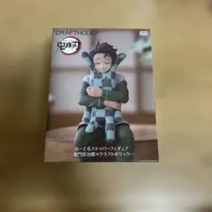 ぬーどるストッパーフィギュア　竈門炭治郎　鬼滅の刃