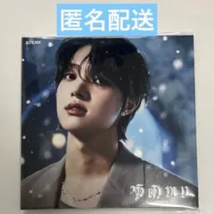 2026年最新】雪明かり ej ejの人気アイテム - メルカリ