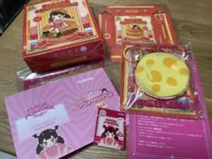 メロジョイ ハンバーガー カーニバーガー