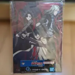 サカモトデイズ　一番くじ　G賞　アクリルボード-ORDER- vol.2