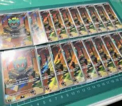 マーシャドーAR 20枚　メガブレイブ