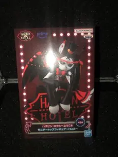 ハズビン・ホテルへようこそ　モニタートップフィギュア　Husk