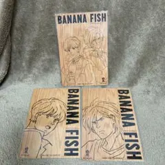 激レア！　当時物　30年前　BANANA FISH バナナフィッシュ　販促　袋 根強い人気のTVアニメ「BANANA FISH」×「Greeful VINTAGE」のコラボ