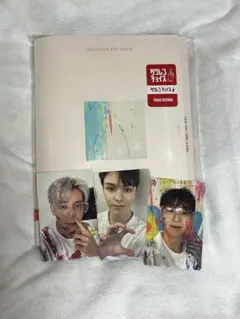 SEVENTEEN 「Face the Sun」CARAT Ver.