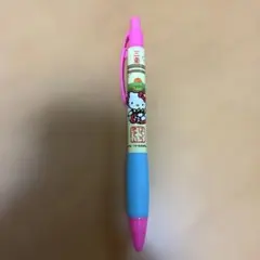 Item thumbnail for item bdc85439-dbb0-447b-9510-b8859ba2eee6