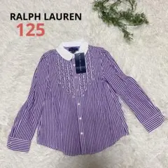 極美品　Ralph Lauren ストライプ柄ブラウス　シャツ　白襟　紫
