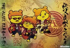 THE ALFEEコラボ歌朱印 御朱印 秩父札所17番定林寺【散華▫カード