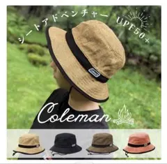 Coleman アドベンチャーハット 麦わら風 ベージュのサムネイル