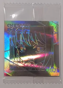 チェンソーマン ウエハースシール マキマ