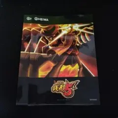 なつめ！主役は銭形2 スロット 実機！ オプション追加 開店～閉店】新台主役は銭形5に20万円握り締めて？パチスロ実践