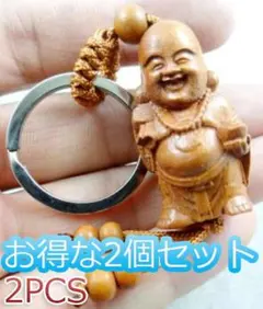 風峡様 リクエスト 2点 まとめ商品