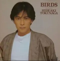 2026年最新】徳永英明 birdsの人気アイテム - メルカリ