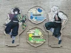 鬼滅の刃 冨岡義勇 不死川実弥 全集中展 アクリルマスコット 各1点