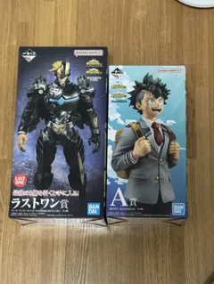 一番くじ ヒロアカ フィギュア A賞 緑谷 ラストワン アーマード オール