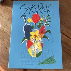 2026年最新】sakerock ぐうぜんのきろくの人気アイテム - メルカリ