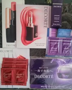 最終処分！DECORTÉ　リップ &リポソーム　18点トライアルセット