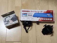 カー用品 色々セット(商品追加