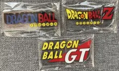 一番くじ ドラゴンボール F賞 アクリルスタンド ロゴ 3種セット