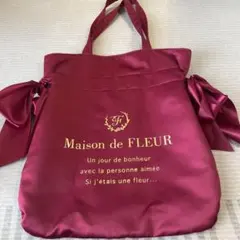 メゾンドフルール　トートバッグ　リボン