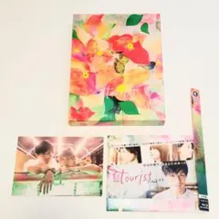 新品未開封品】tourist ツーリスト DVD-BOX〈2枚組〉三浦春馬 - メルカリ