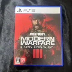 CALL OF DUTY: MODERN WARFARE III PS5
