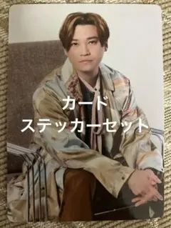 Synopsis 初回購入特典　二階堂高嗣