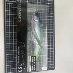 ELEMENTS Davinci 150 ダヴィンチ150のサムネイル
