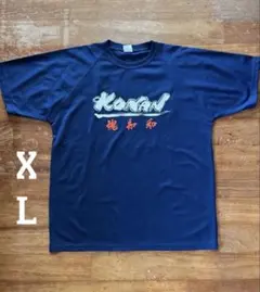 【サイズXL】興南高校甲子園応援グッズTシャツKONAN ネイビー紺ブルー