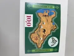 Item thumbnail for item 2ba6d60f-2b47-4d1e-a2bf-05a1d0a3e8a1