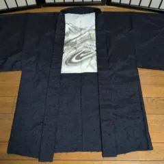 Item thumbnail for item b363777f-341b-4413-9d7b-93ef56dd6c89