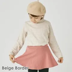 ever closet シンプルハイネックTシャツ 110cm 新品